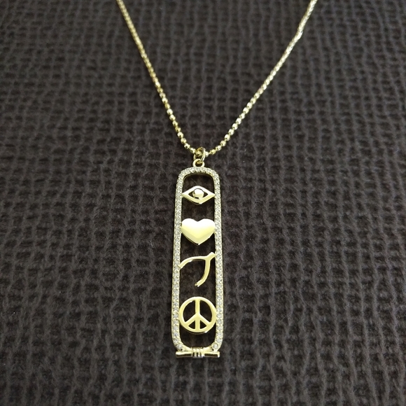Elements Jewelry - Elements Vertical↕️ Symbol Pendant Necklace - NWT